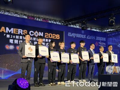 「金牌部長」李洋加持！中華電競代表隊40人大陣容征亞運