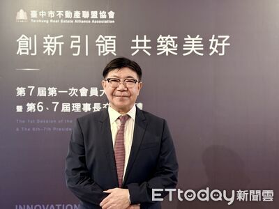 只剩一點支撐! 台中房市章魚哥:已成殘酷「i型市場」