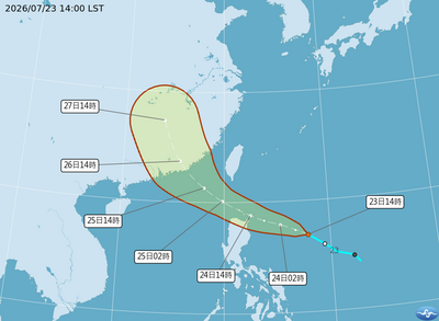 氣象署最快23:30發海上颱風警報 周六2地雨最猛