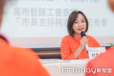 高雄教師票分裂！昔挺陳其邁今支持柯志恩　賴瑞隆接棒路現隱憂