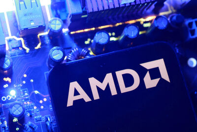 AMD第二季營收超預期 盤後反重挫7%