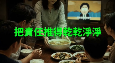 Deepfake最大的危險 是沒有人再相信真影片