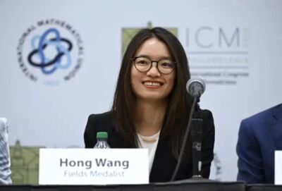 35歲王虹奪數學界諾貝爾獎　13歲跳級念高中...16歲入學北大