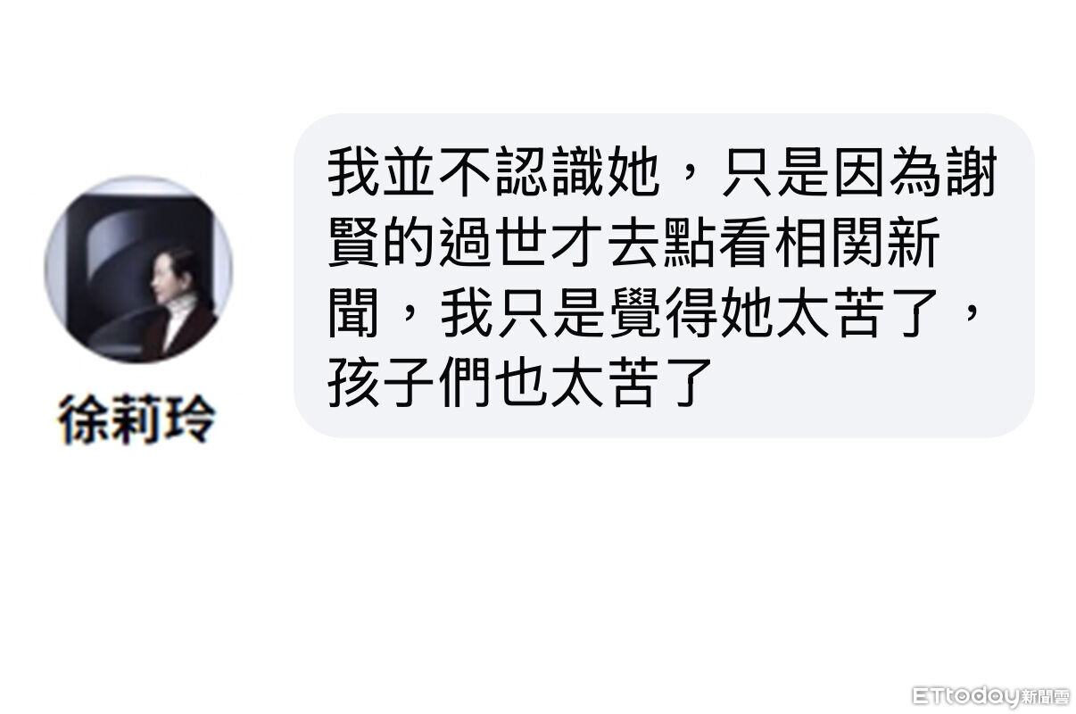 [圖]