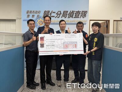 台電纜線失竊案破獲!台南區處頒6萬元獎金 感謝歸仁警揪賊