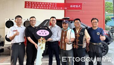 善心企業聯合捐贈消防勤務車　助台東消防提升偏鄉救災量能