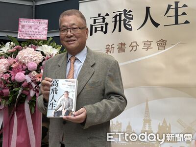 華航「梅花」識別差點沒了　前董座孫洪祥新書揭秘辛