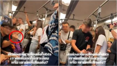 搭捷運太吵被勸!義學生竟嗆「抱歉帶錢來你們國家」惹怒全泰國