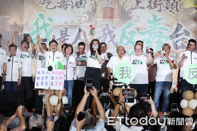 20萬人凱道怒吼「反毒油」 總統府回應了