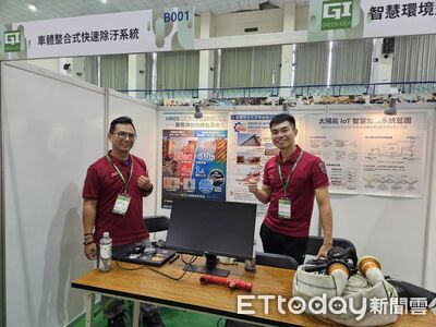 台南消防創新研發奪國際鈦金獎! 「車體整合除汙系統」提升救災安全