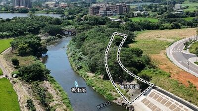 桃園老街溪治理再延伸斷面25-25-1右岸堤防工程　打造航空城親水藍綠帶