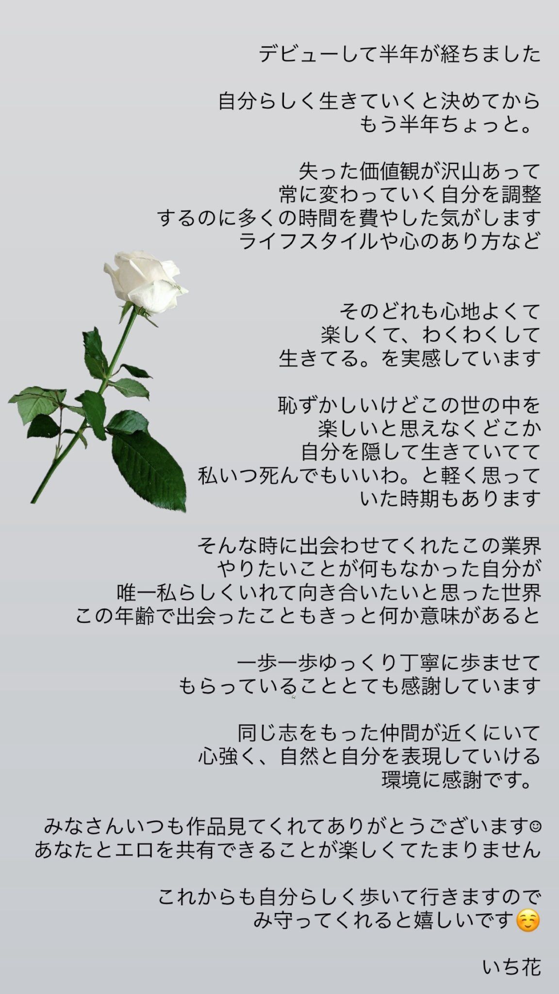 https://cdn2.ettoday.net/images/8847/8847443.jpg