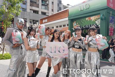 UG台北舉辦快閃活動 宣布推出白桃烏龍系列飲品