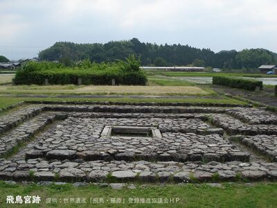 日本奈良「飛鳥藤原宮都」正式升格世界文化遺產！