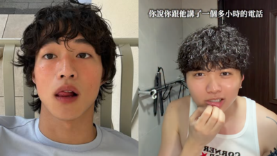 台灣男模KAI好友炫耀「我們熟爛」疑翻車!30萬網紅揭真相:超丟臉