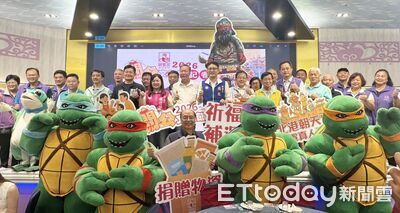 蘆竹誠聖宮「2026關公文化節」 公益、興學、防災為關聖帝君祝壽