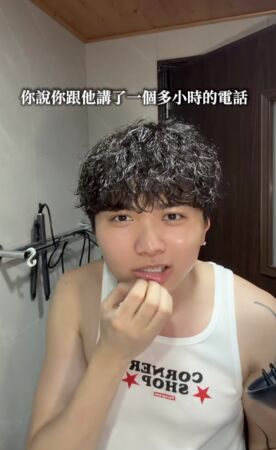 KAI好友炫耀聊天引爭議 網紅揭真相超尷尬 圖片 1