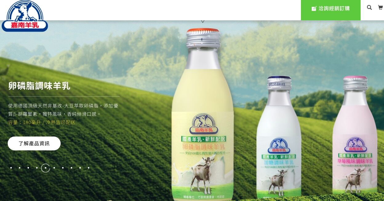 [圖]