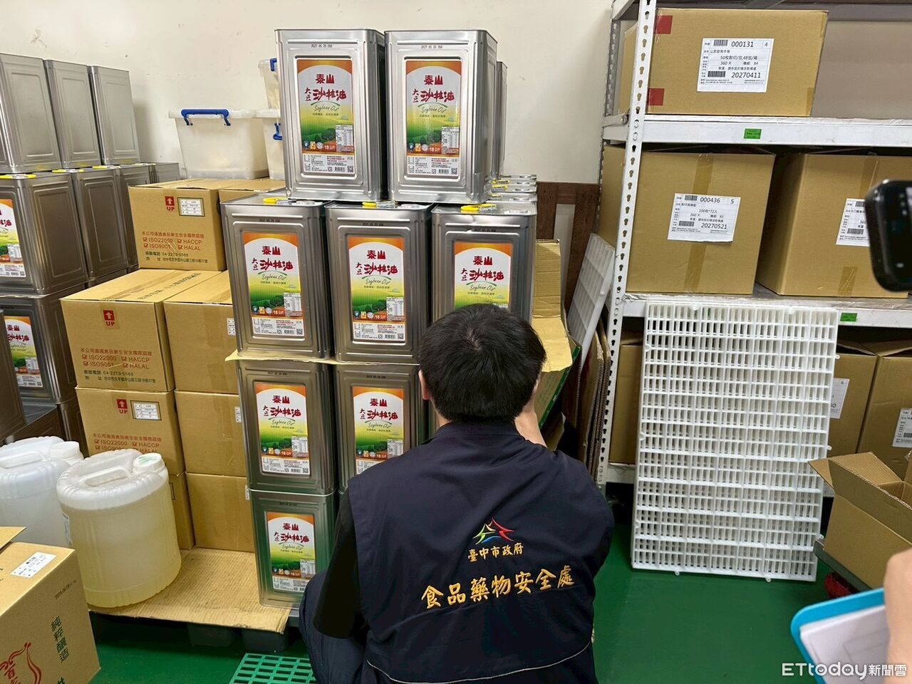 [圖]