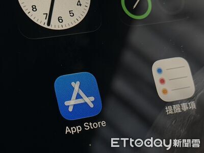 蘋果服務傳大規模異常　Apple Music、Apple TV 一度失靈