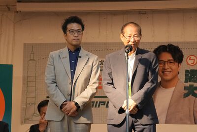 沈伯洋美東後援會成立! 蘇姿丰之父蘇春槐任海外榮譽總召