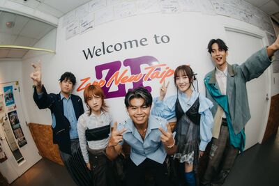 公館青少年開唱狂吸2千人! 金曲樂團驚喜合體 Adam泛淚:像作夢
