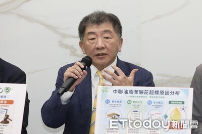 毒油案記者會回答被移花接木 政委辦公室聲明:沒必要政治操作