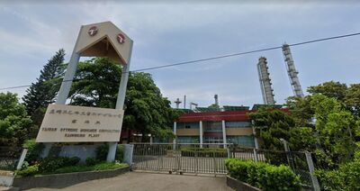 石化寒冬!半年2大廠接連裁員 在地:房市撐得住?