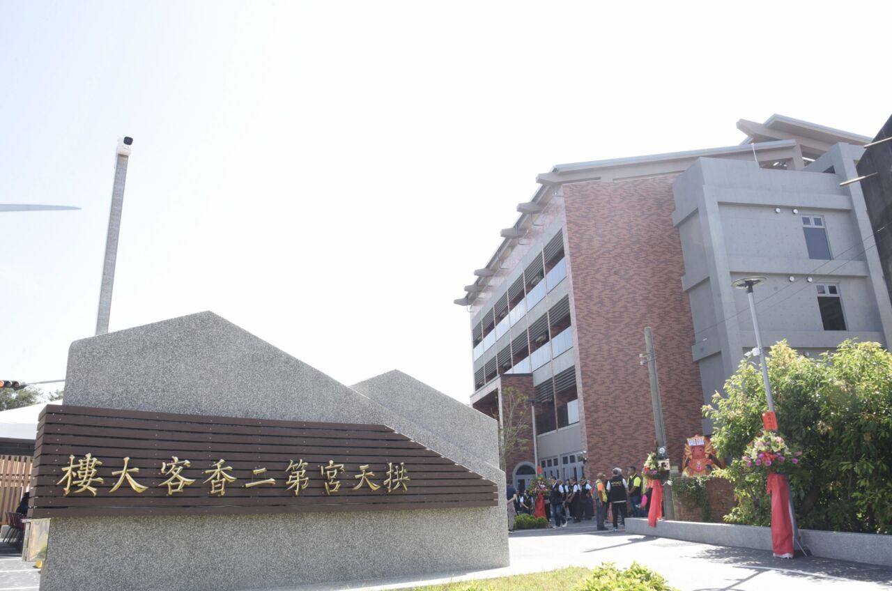 白沙屯拱天宮最新香客大樓啟用 首創膠囊旅館、海景房看日落 | ETtoday旅遊雲 | ETtoday新聞雲