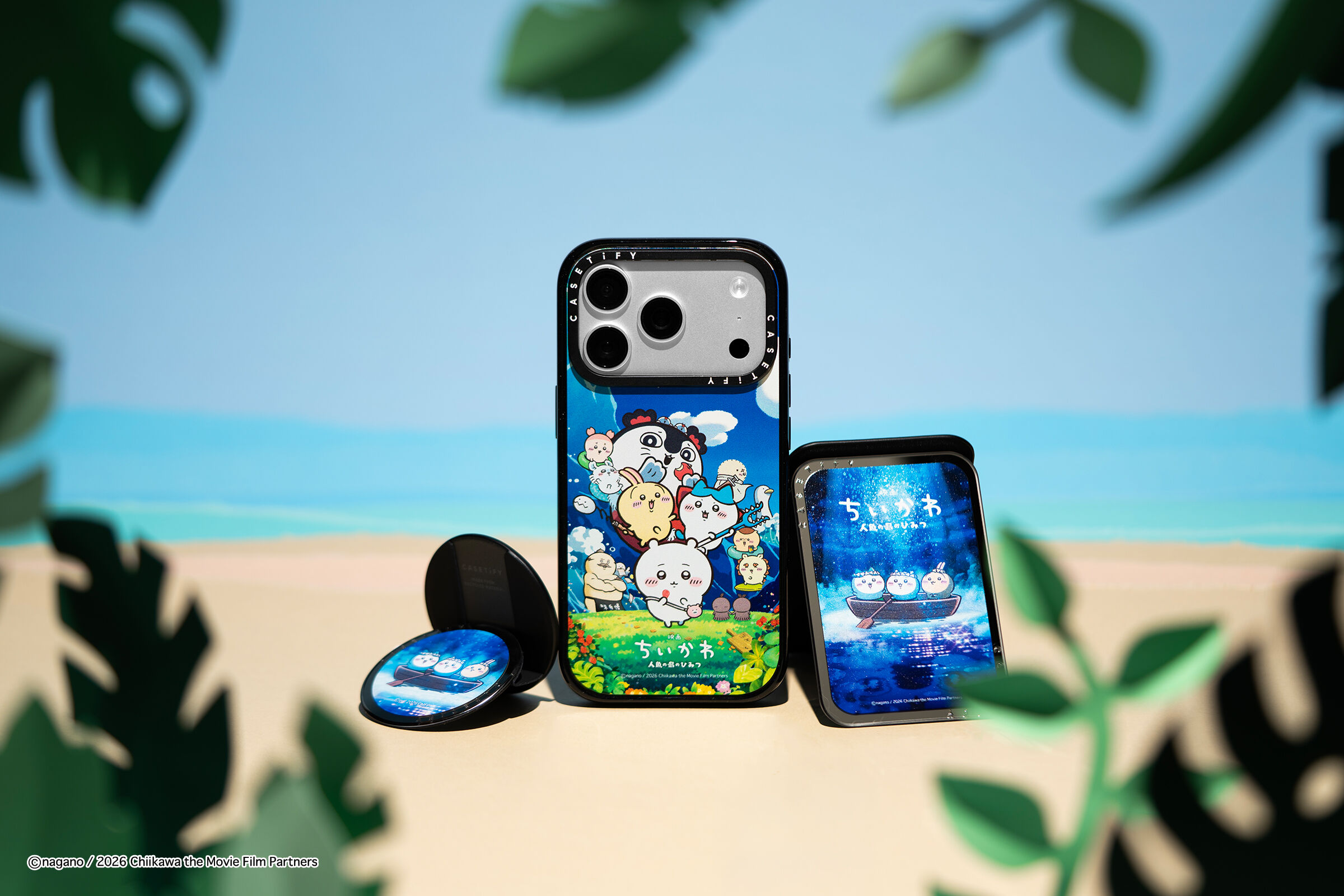 ▲吉伊卡哇 x CASETiFY 聯名系列。（圖／品牌提供）