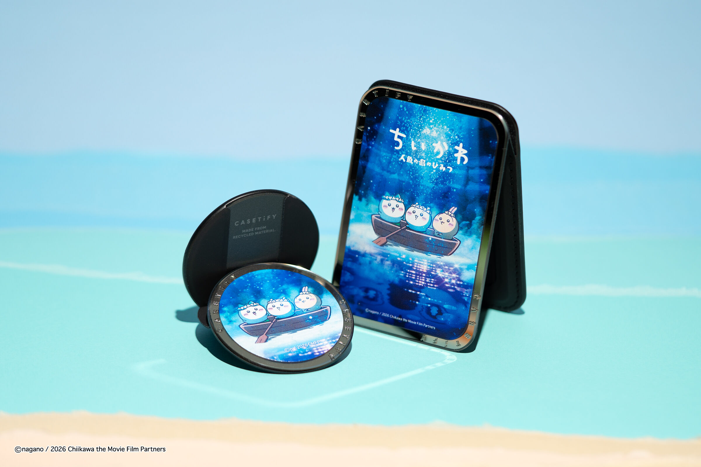 ▲吉伊卡哇 x CASETiFY 聯名系列。（圖／品牌提供）