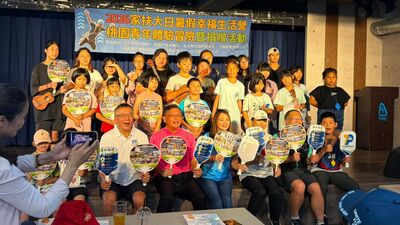 大日連續9年送愛基隆家扶　號召企業陪伴偏鄉童勇敢追夢