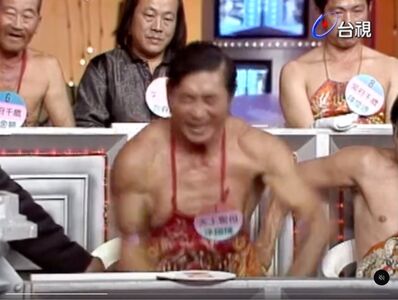 台灣節目超韓30年！　10乩童同台比《天機試煉場》還神