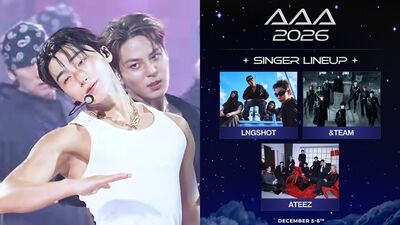 AAA 2026首波卡司公開!3超人氣男團確定登高雄 ATEEZ震胸舞爆紅