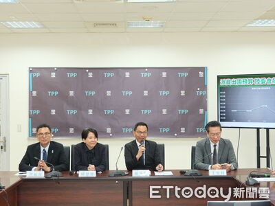 民眾黨批陸委會、僑委會砸千萬出國考察　報告寫得比ChatGPT還差