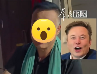 陝西燒烤店老闆「撞臉馬斯克」爆紅 他緊張喊:很多人來合照