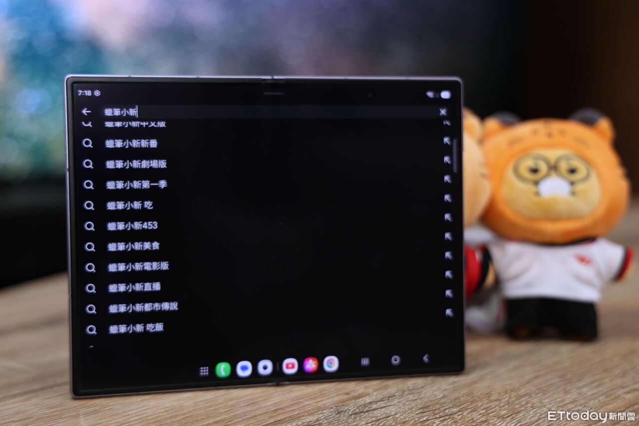 ▲▼ 三星,Fold 8,折疊,寬折疊,Samsung Fold 8 。(圖/記者蘇晟彥攝)