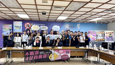 北檢王俊力率隊前往信義分局　規劃年底大選查賄布署