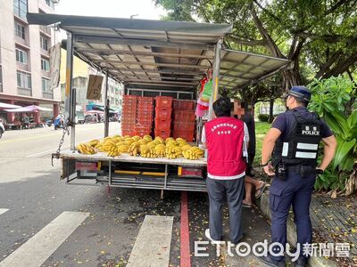 法拍出現「香蕉水果籃」卻沒香蕉 台中分署曝真相:被搶光了