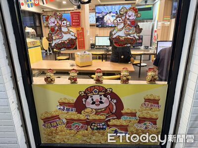 大樂透9億開出！彩券行曝3大招財法寶　附近投注站喜迎貳獎