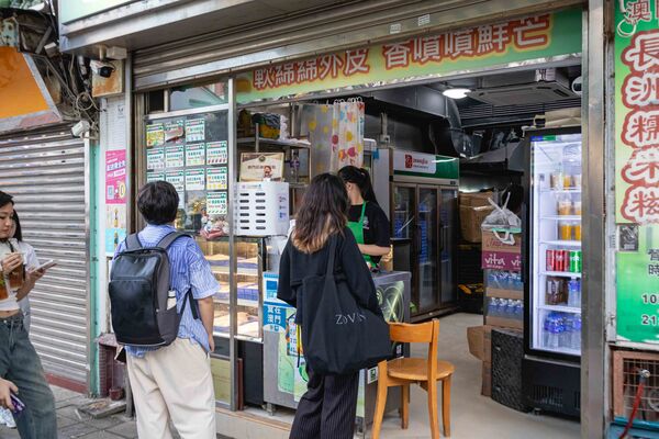 ▲▼澳門「莫義記」榴槤糯米糍。（圖／《美熊很愛吃》授權提供）