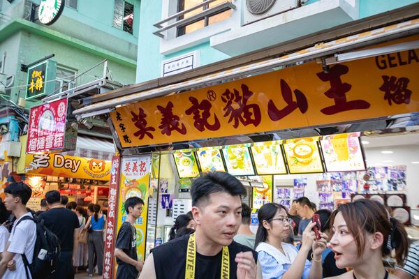 ▲▼澳門「莫義記」榴槤糯米糍。（圖／《美熊很愛吃》授權提供）
