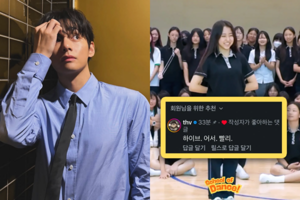 700萬人朝聖國中妹跳舞！被BTS V欽點挖角 喊話：HYBE，快點
