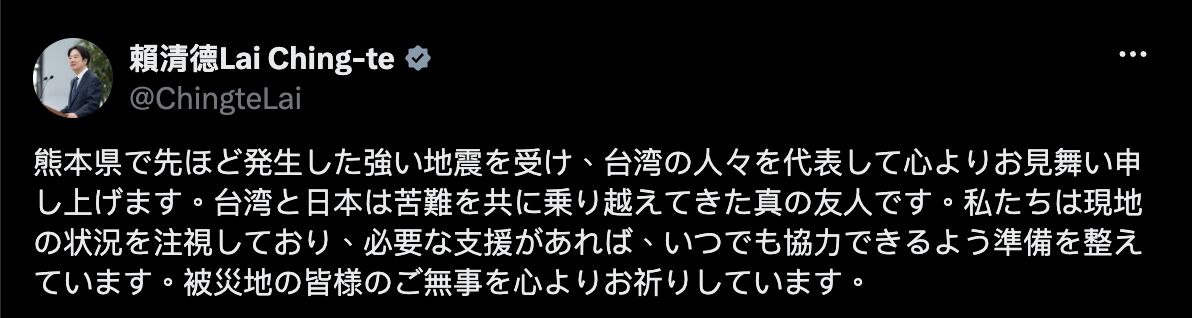 [圖]