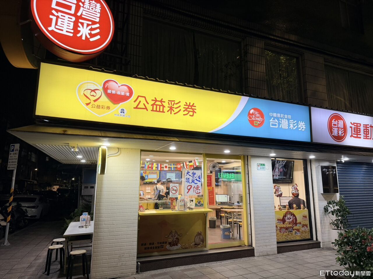 [圖]