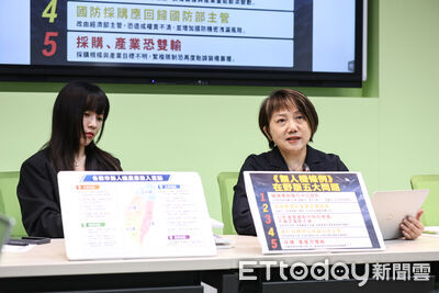 熊本強震綠黨團為日祈福　赴日考察立委曝現況：行程會有所變動