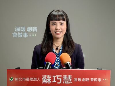 藍營民調李四川領先 蘇巧慧競辦:雖然7月中就預告但仍會參考