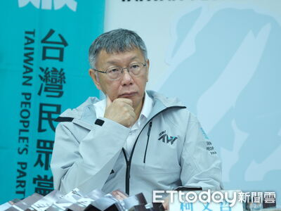 韓國瑜國慶脫稿掀風波 柯文哲提3盼望:願台灣少點仇恨、多點理解