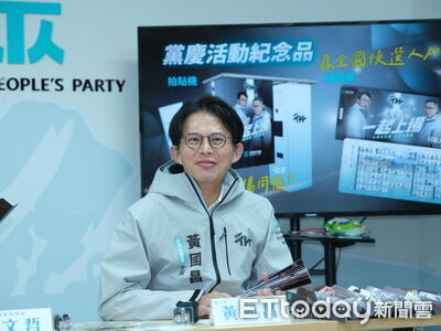 安樂死公投遭藍綠封殺 黃國昌:立法若再拖延2027將推公民連署