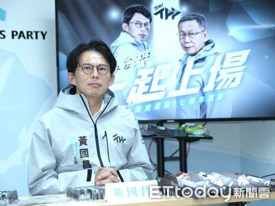 賴清德宣布明年普發1萬 黃國昌怒了:民進黨這是不是錢坑、窮台?